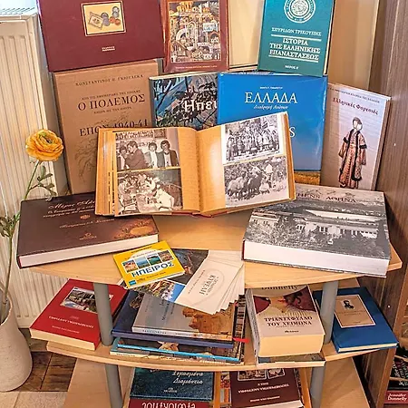 Xenonas Kypseli Dhrosopiyí